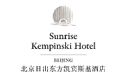 北京日出东方凯宾斯基