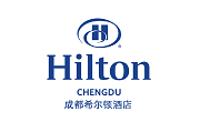 成都希尔顿酒店
