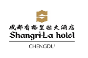 成都香格里拉大酒店