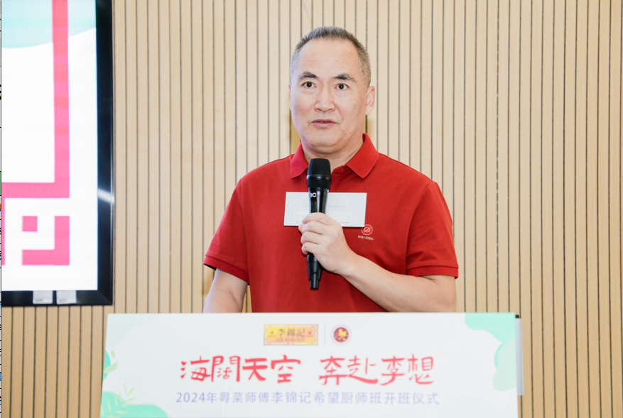 图片 5