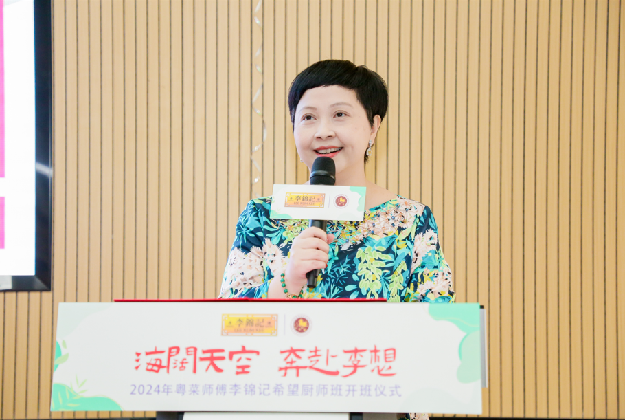图片 6