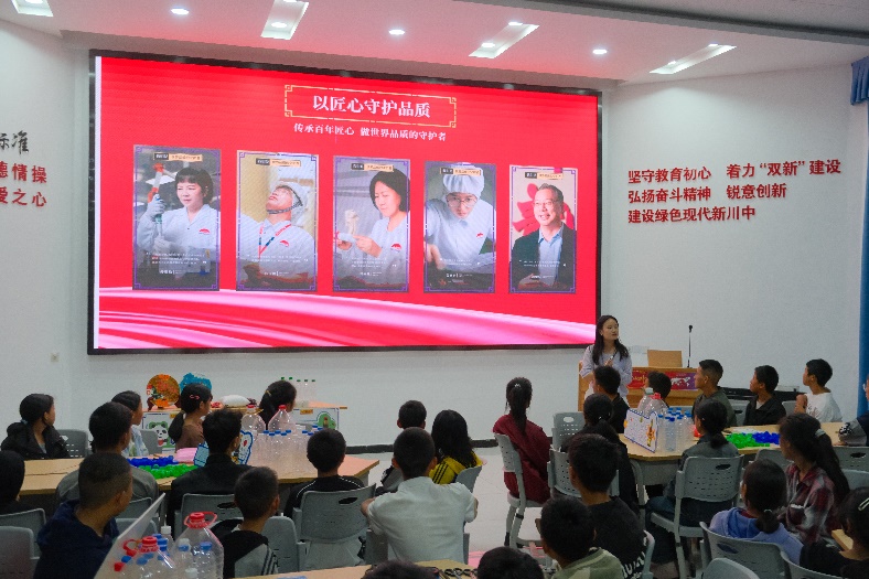图片 24