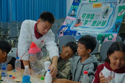 图片 14