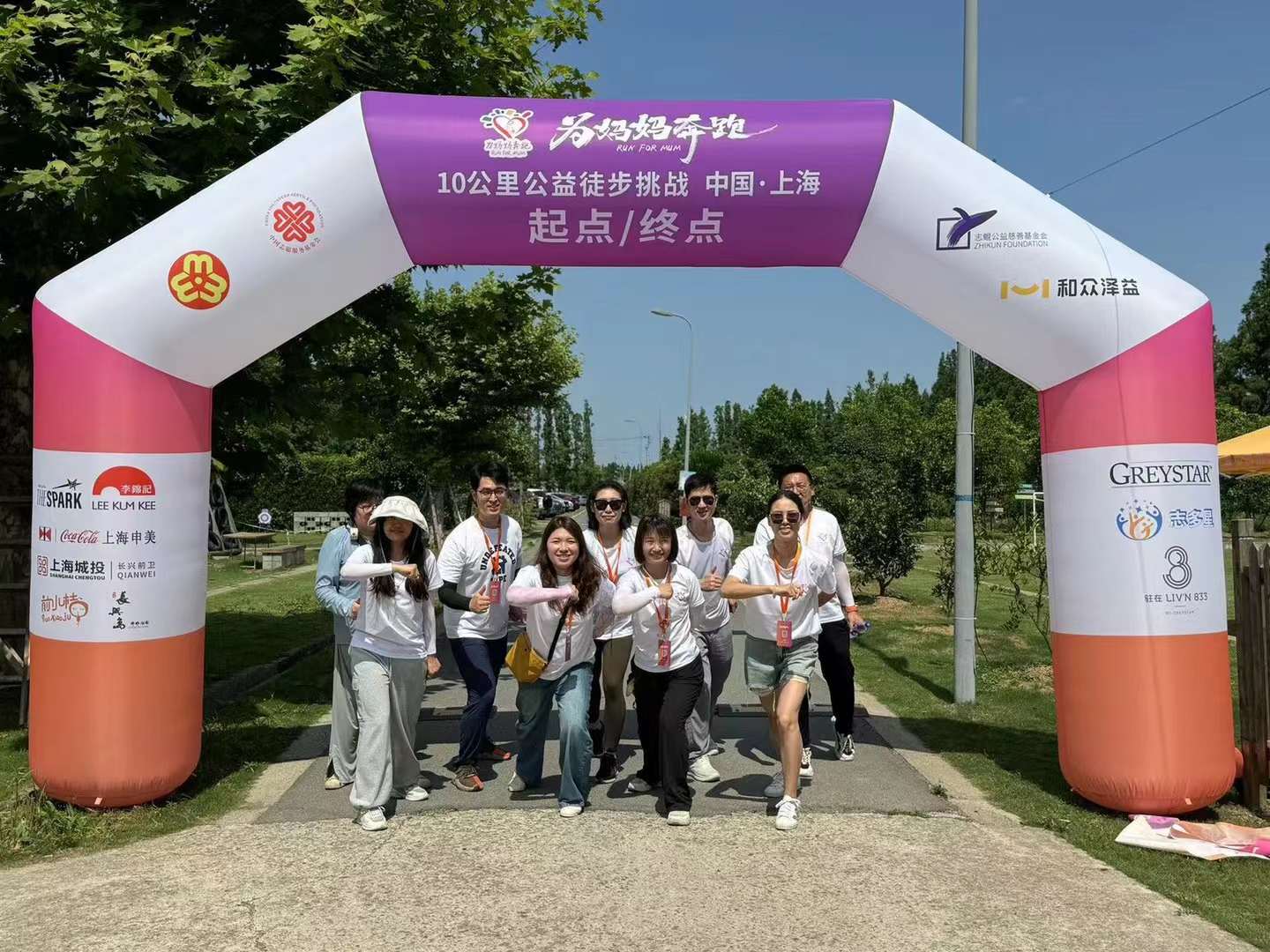 图片 3