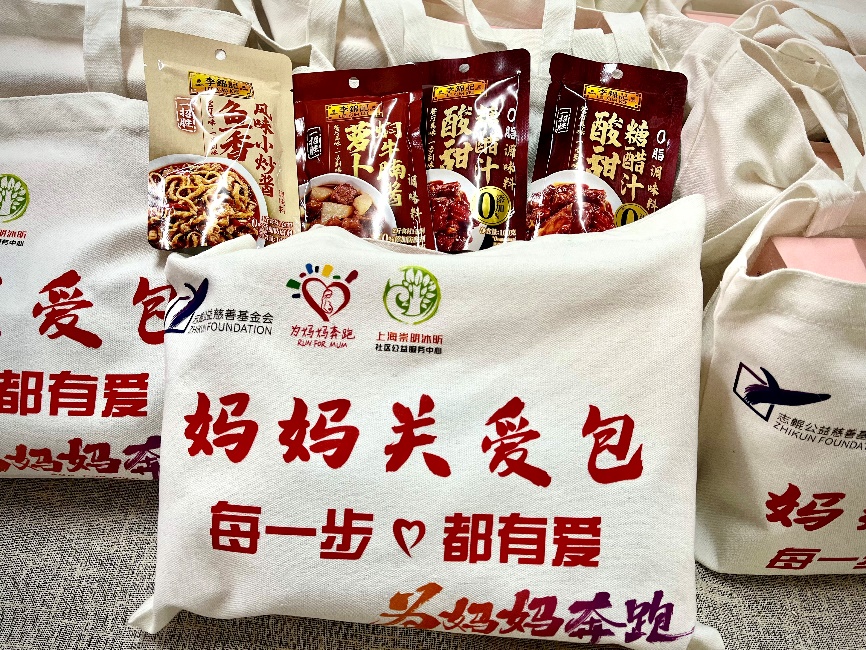 图片 2