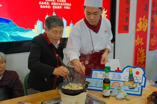 图片 17