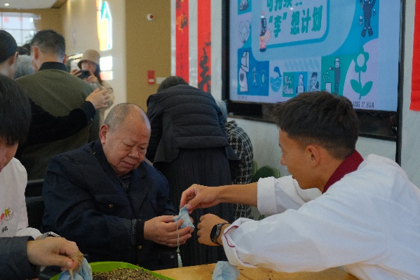 图片 10