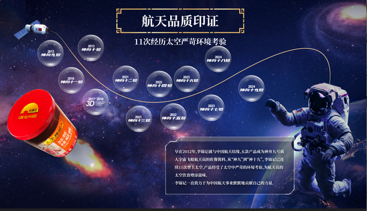 图片 1