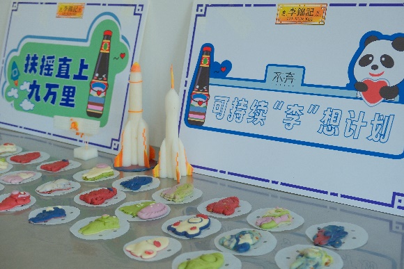 图片 10