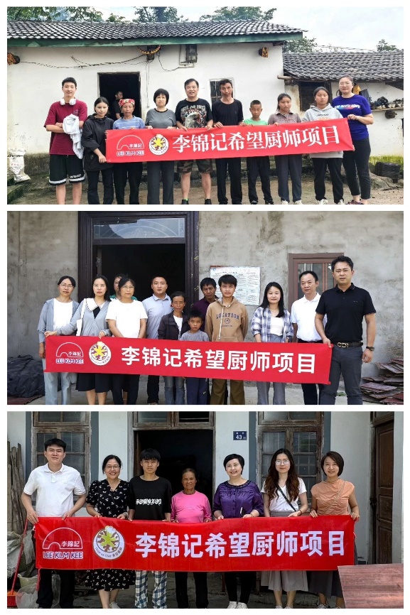 图片 6