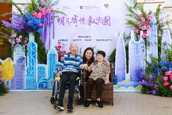 图片 2