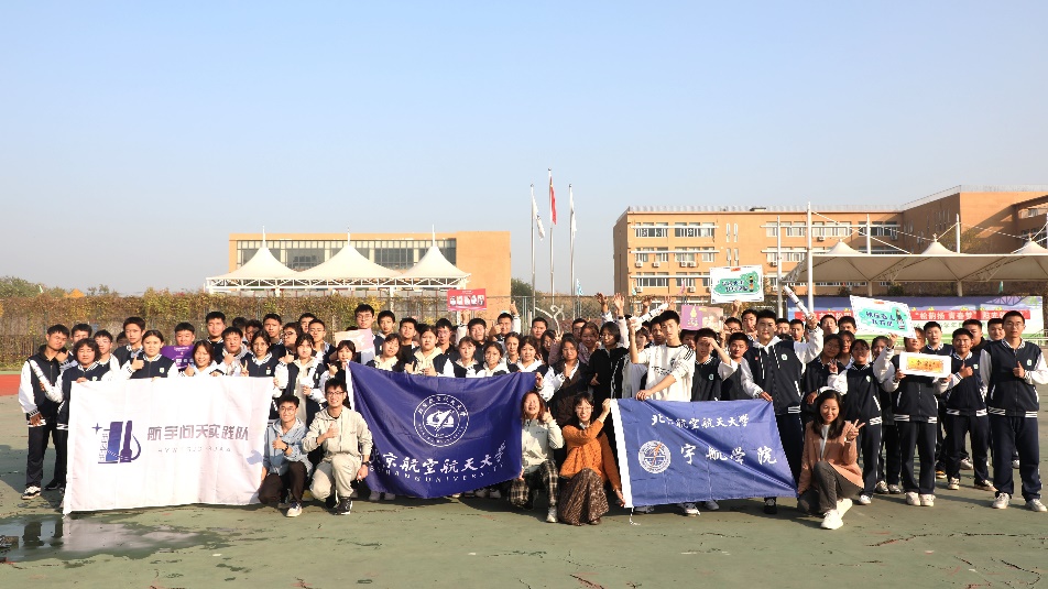 图片 2