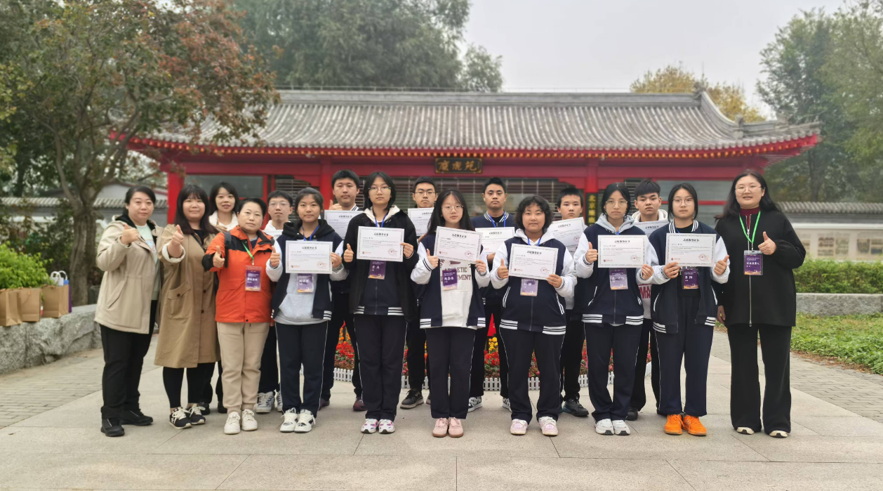 图片 1