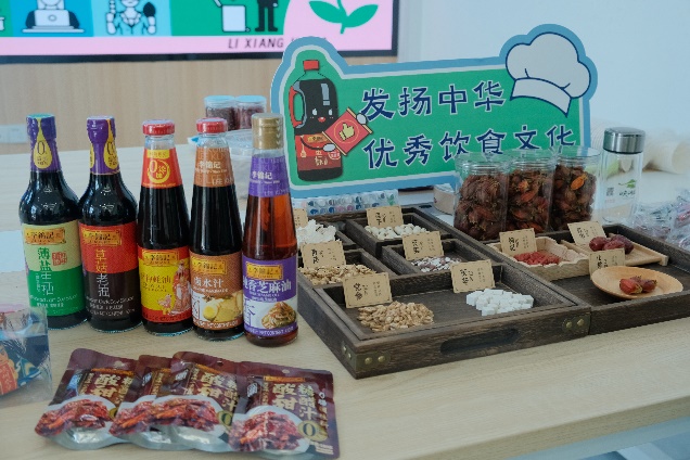 图片 3