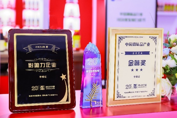 图片 13