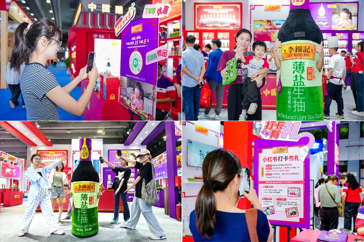 许多人在商店里

描述已自动生成