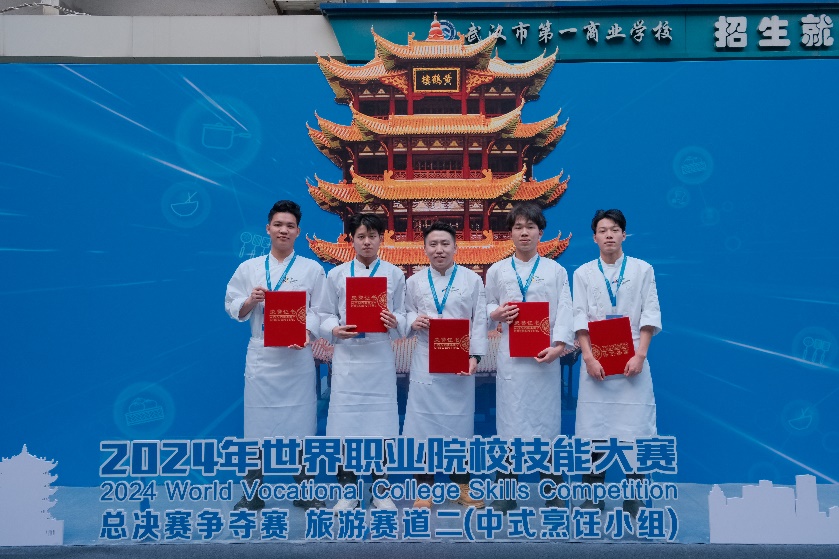 图片 3