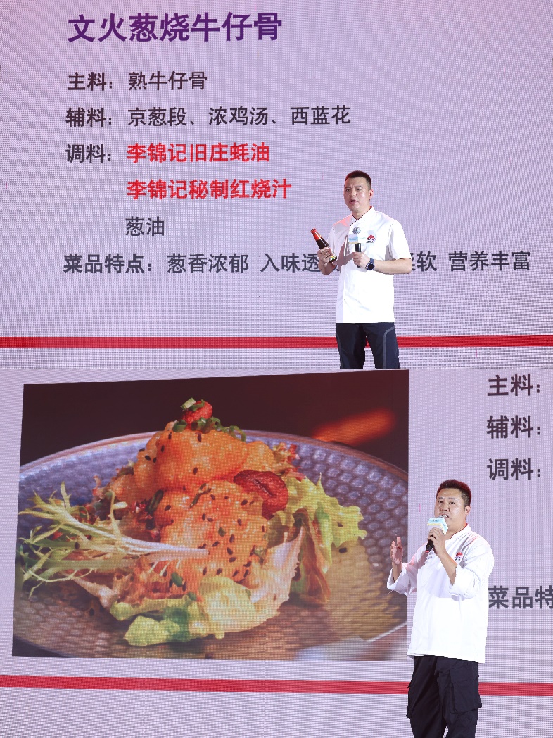 图片包含 人们, 站, 女人, 小

描述已自动生成
