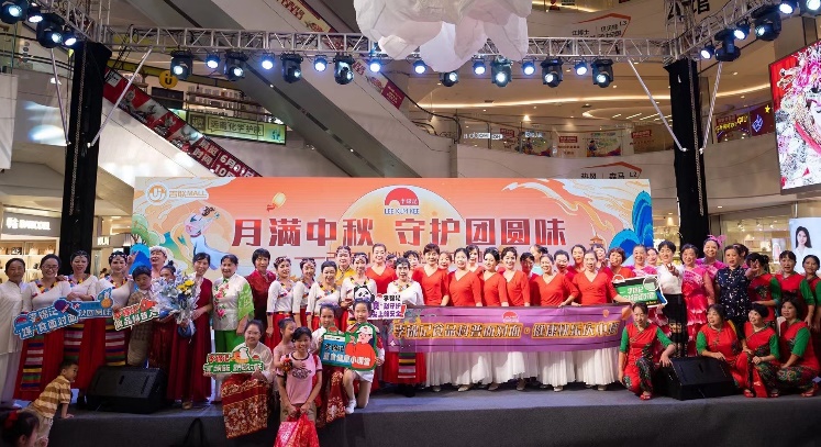 图片 2