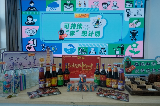 图片 2