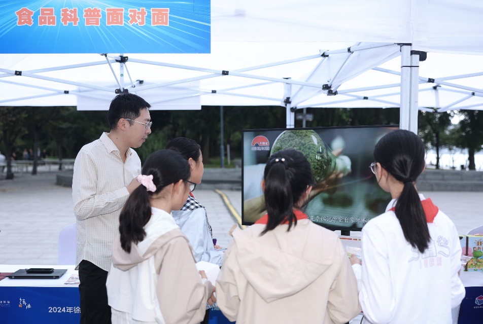 图片 2