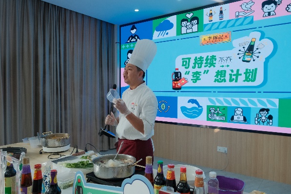 图片 7