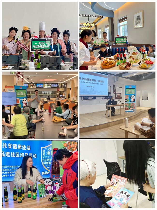 图片 8