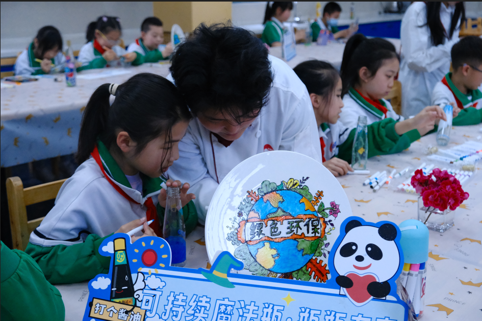 图片 8