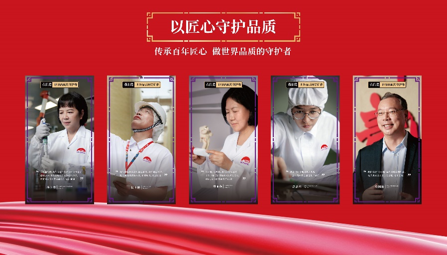 图片 10