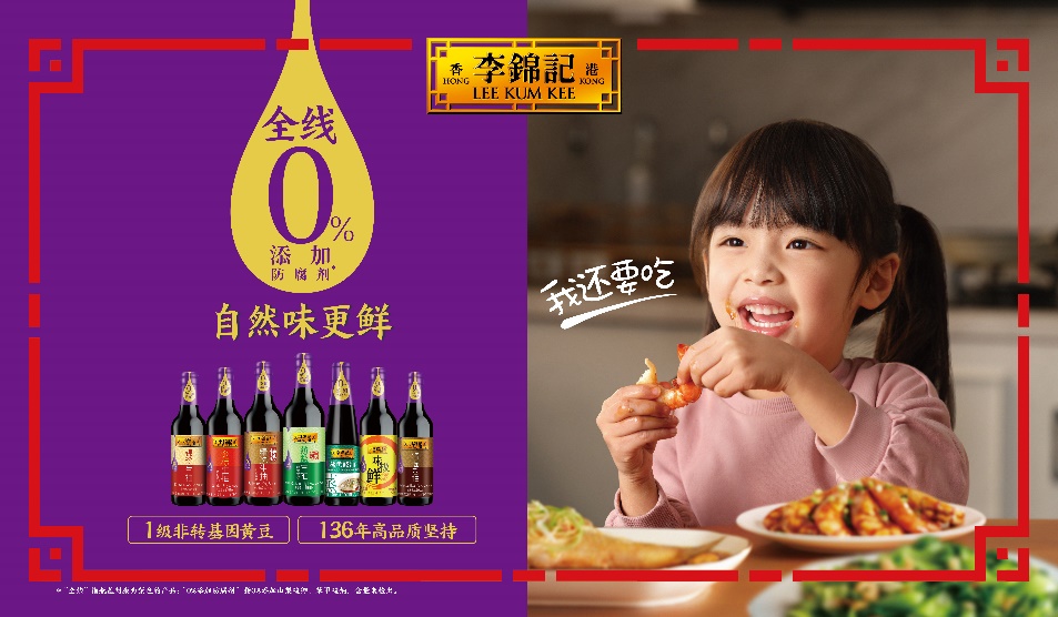 图片 4