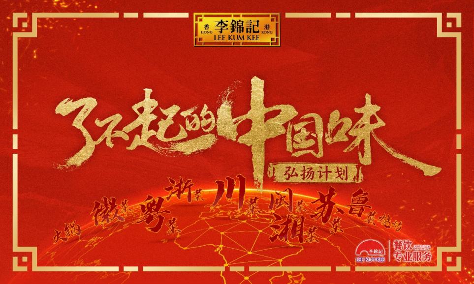图片包含 地图

描述已自动生成