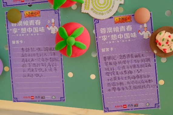 图片 3