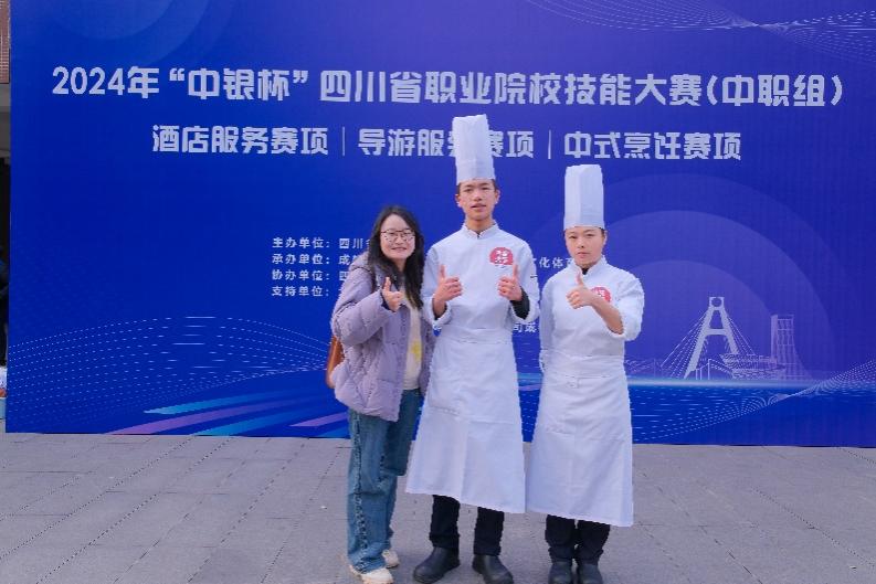 图片 7