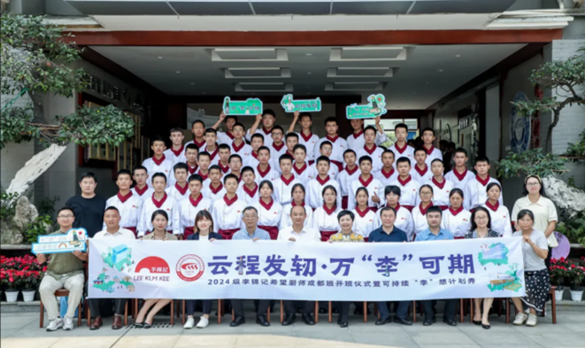 图片 4