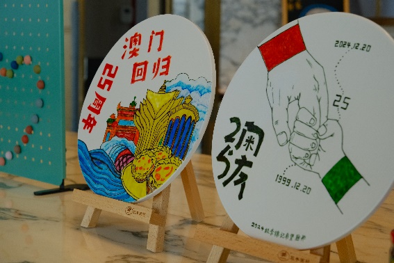 图片 23