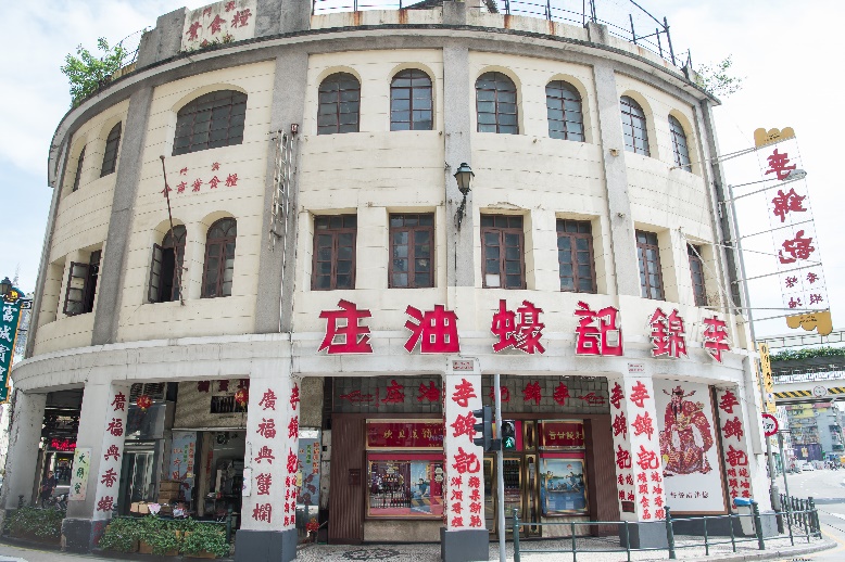 图片 8