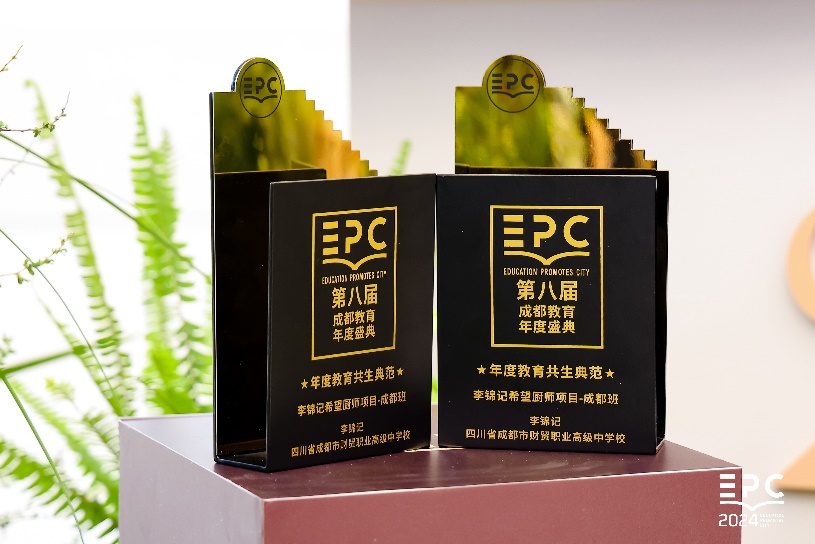 图片 12