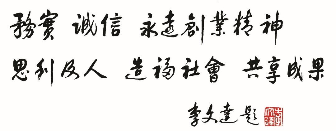 图片 2