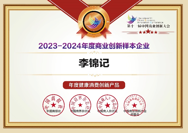 图片 1