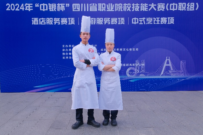 图片 4