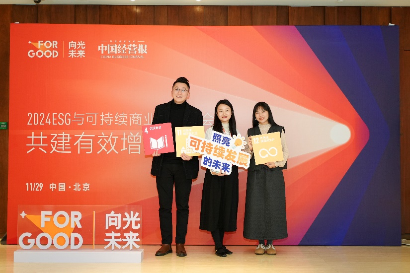 图片 5
