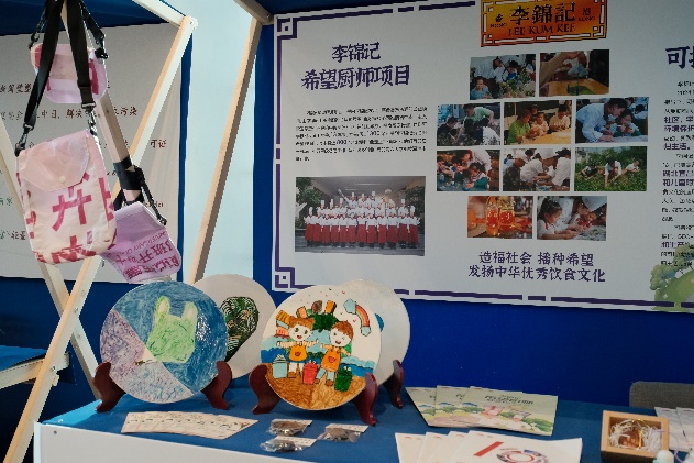 图片 12