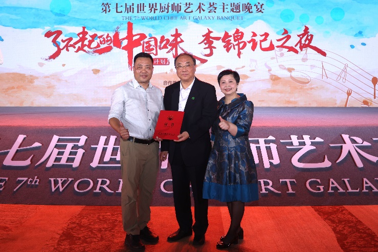 图片 4