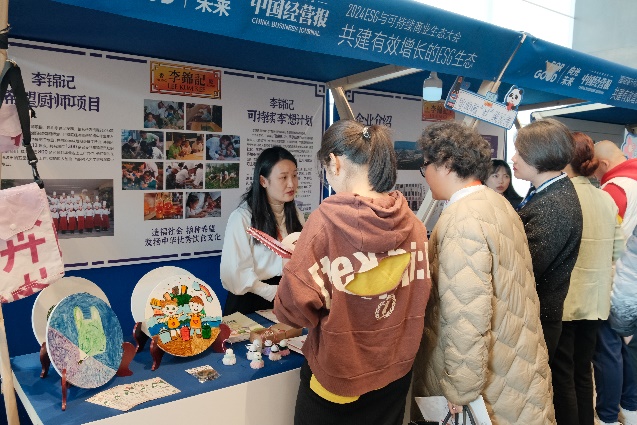 图片 13