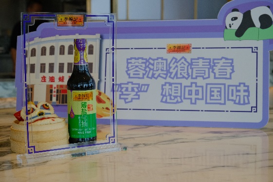 图片 9