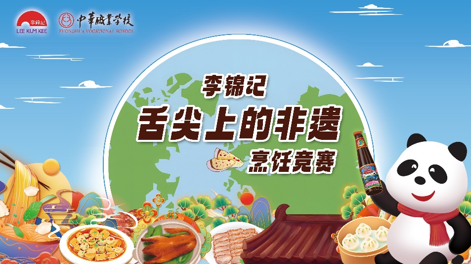 图片 13