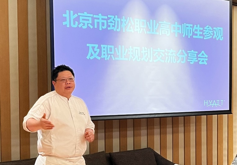 图片 16