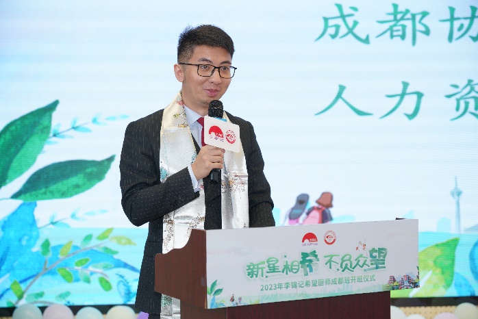 图片 24