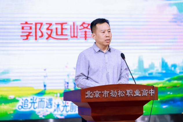 图片 3