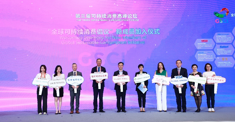 图片 7